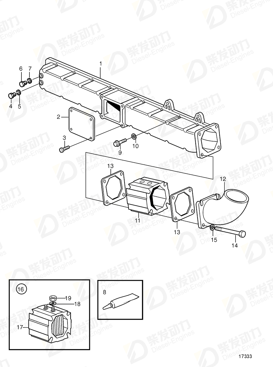 VOLVO Charge air pipe 3827034 Drawing